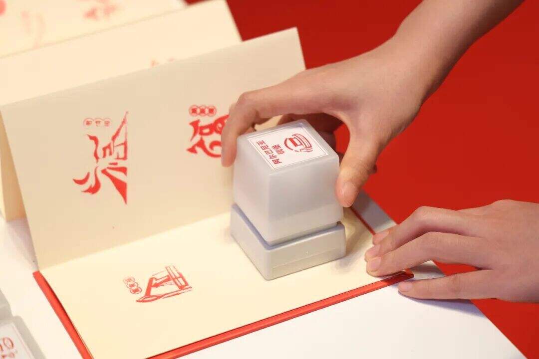 广告人干货库 异开 × 中国银联|以银圆圆 IP 全域落地,让金融品牌更有温度-广告人干货库