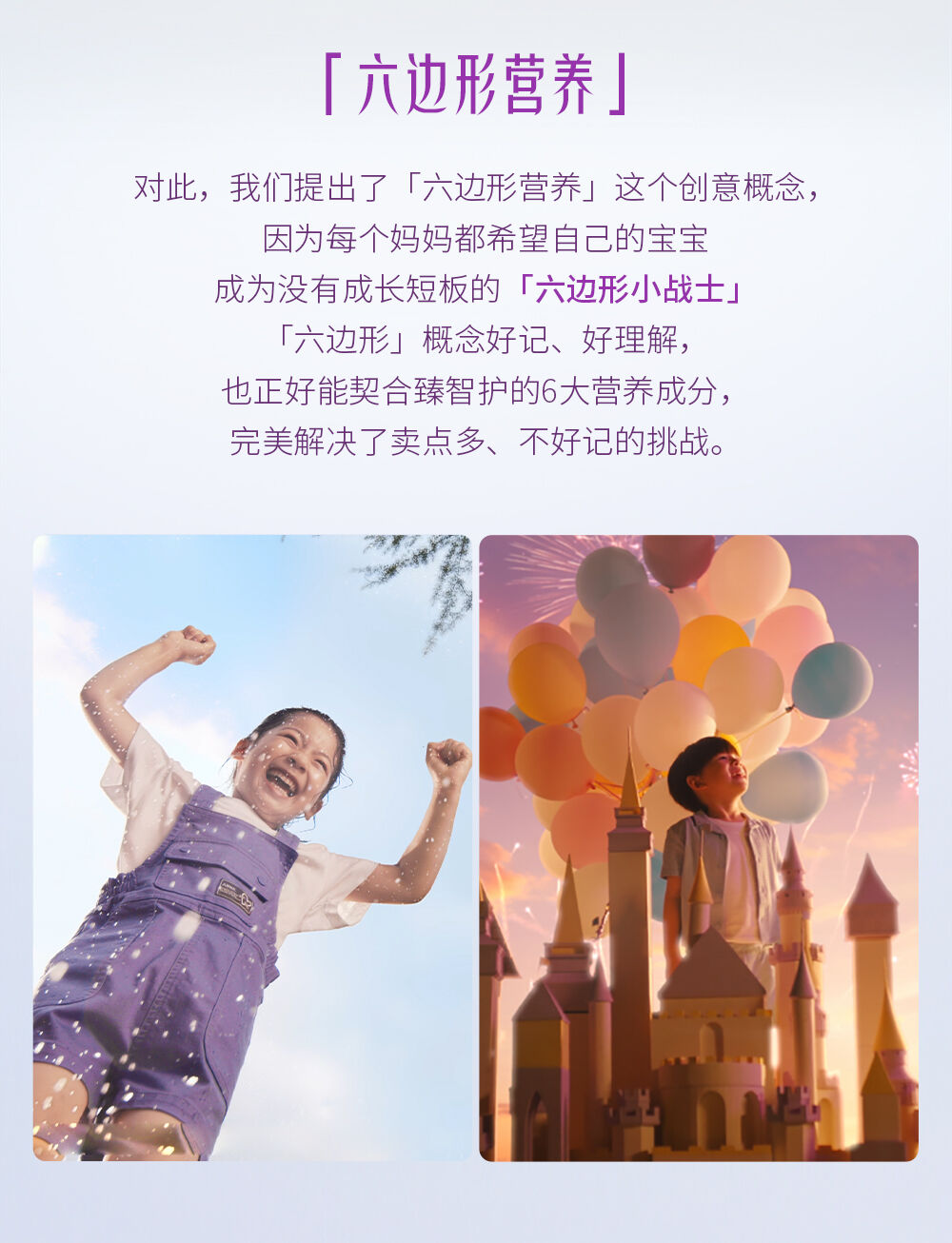 品牌「活人感」：不是「信息播报」，而是「生活再现」-广告人干货库