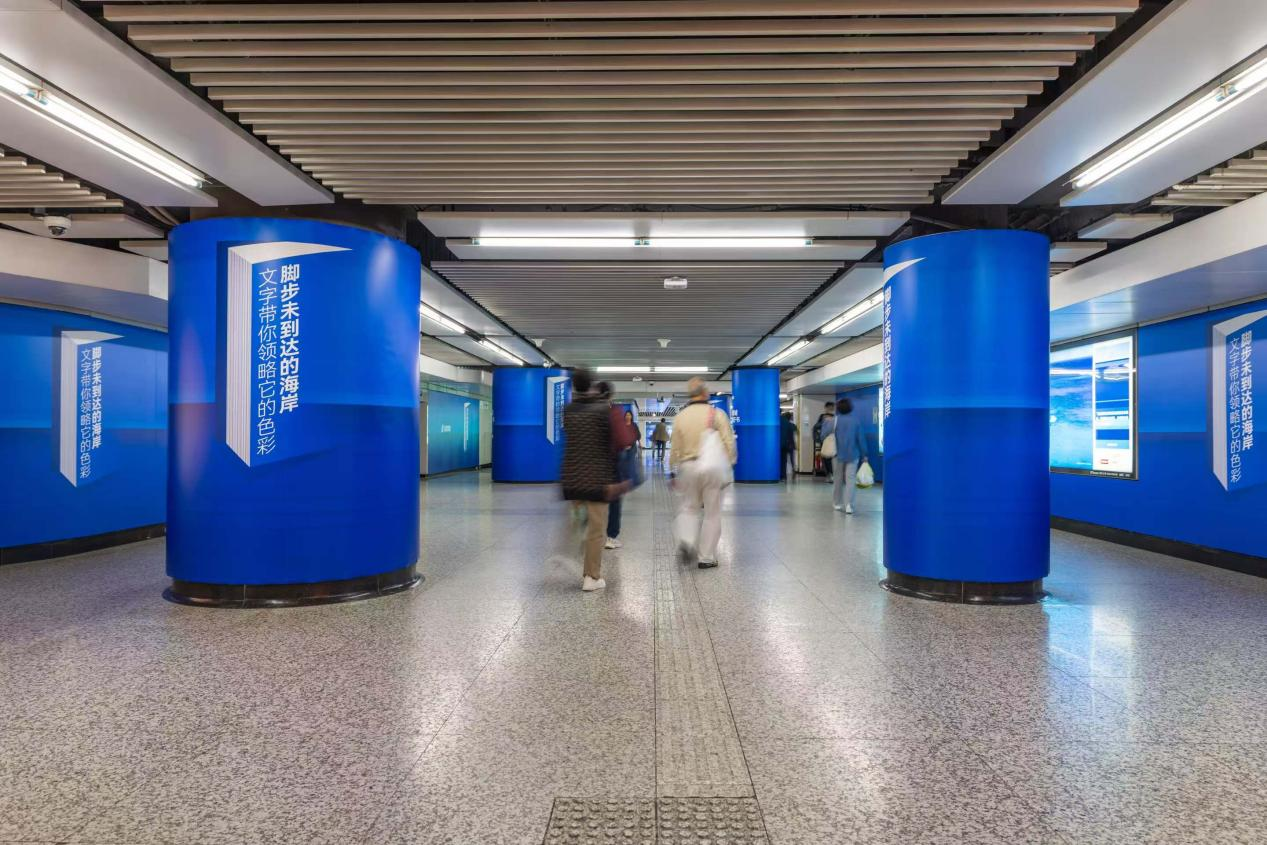 抖音商城世界读书日创意营销:用文字打造沉浸式阅读之旅-广告人干货库