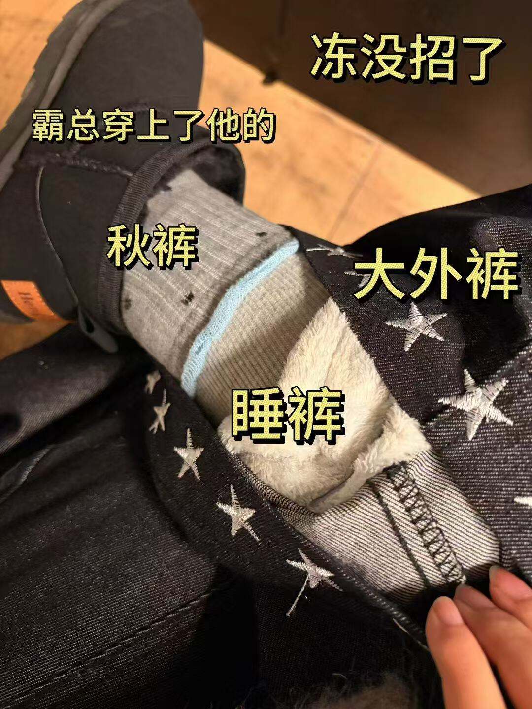 广告人干货库 携程冰雪季整合营销:玩雪有一套,携程订全套-广告人干货库