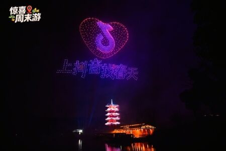 抖音生活服务：周末去哪儿？找个春天当答案-广告人干货库