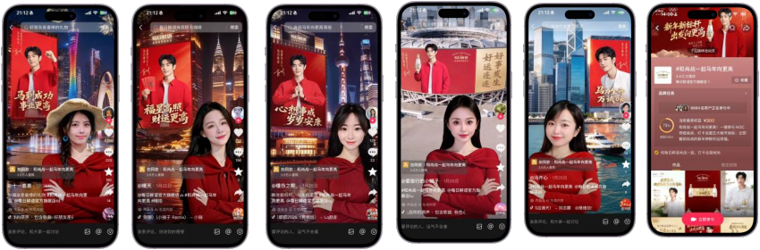 广告人干货库 每日鲜语官宣肖战,AIGC 破局新春营销-广告人干货库