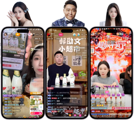 广告人干货库 每日鲜语官宣肖战,AIGC 破局新春营销-广告人干货库