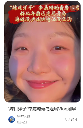 广告人干货库 现在品牌选人,越“真实”越吃香-广告人干货库