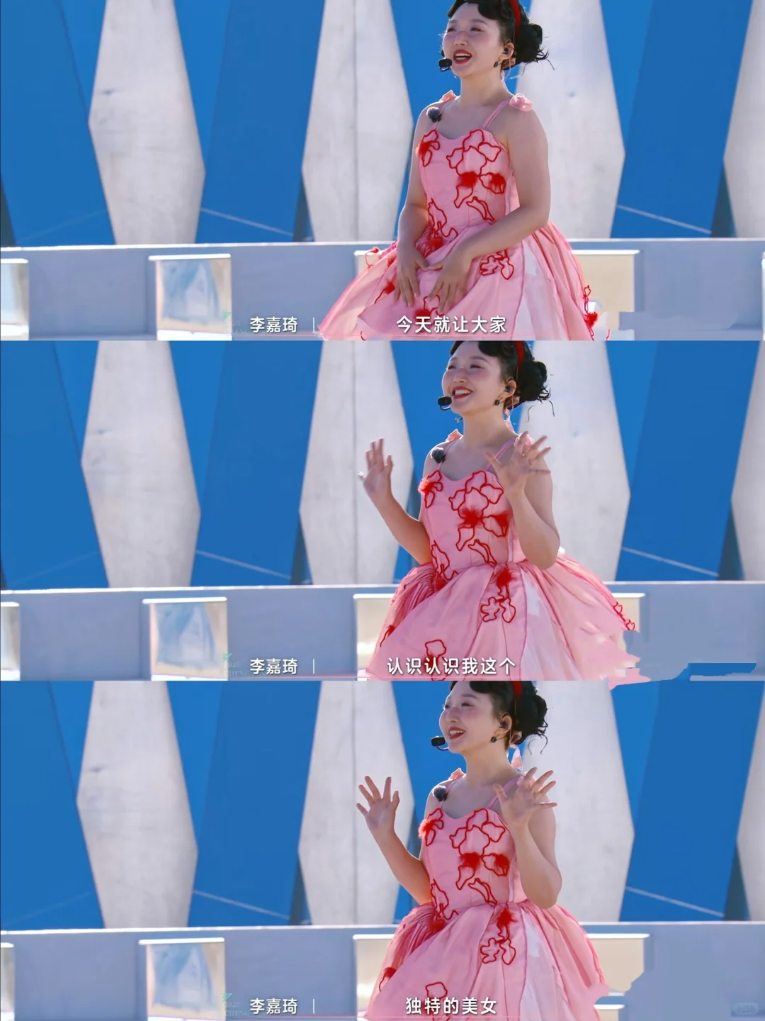 广告人干货库 现在品牌选人,越“真实”越吃香-广告人干货库