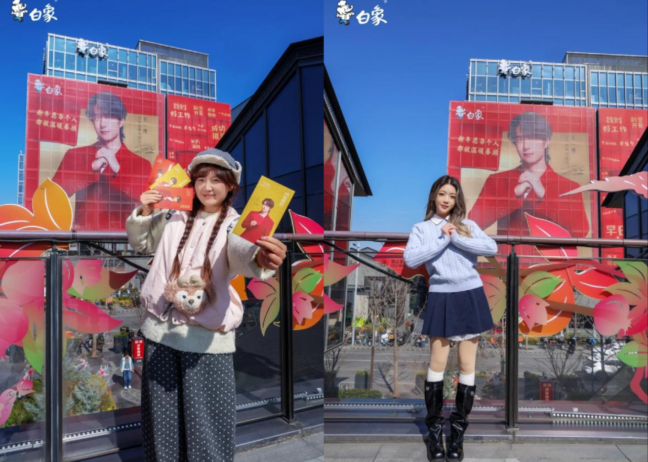 广告人干货库 白象的真心话——最笨的“实在”,换来最暖的中国年-广告人干货库