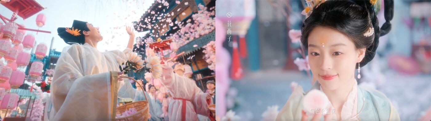 广告人干货库 花西子耍花朝:一个东方品牌的文化理想-广告人干货库