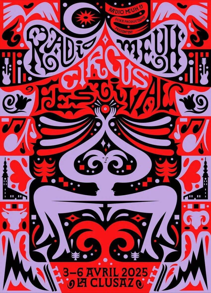 年度法国百佳海报出炉！法国最具张力的视觉表达都在这里-广告人干货库