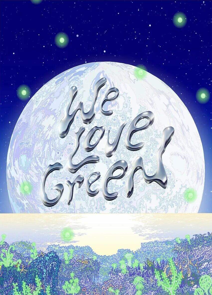 年度法国百佳海报出炉！法国最具张力的视觉表达都在这里-广告人干货库