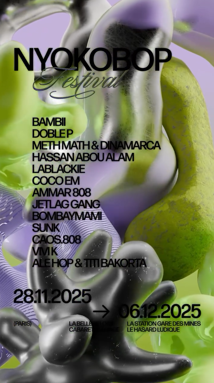 年度法国百佳海报出炉！法国最具张力的视觉表达都在这里-广告人干货库