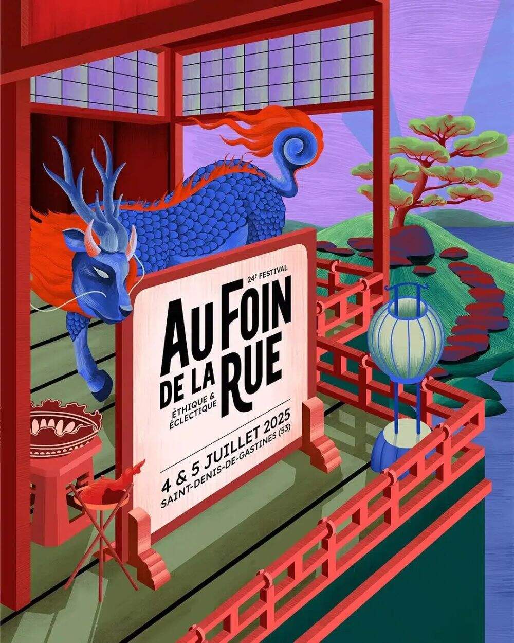 年度法国百佳海报出炉！法国最具张力的视觉表达都在这里-广告人干货库