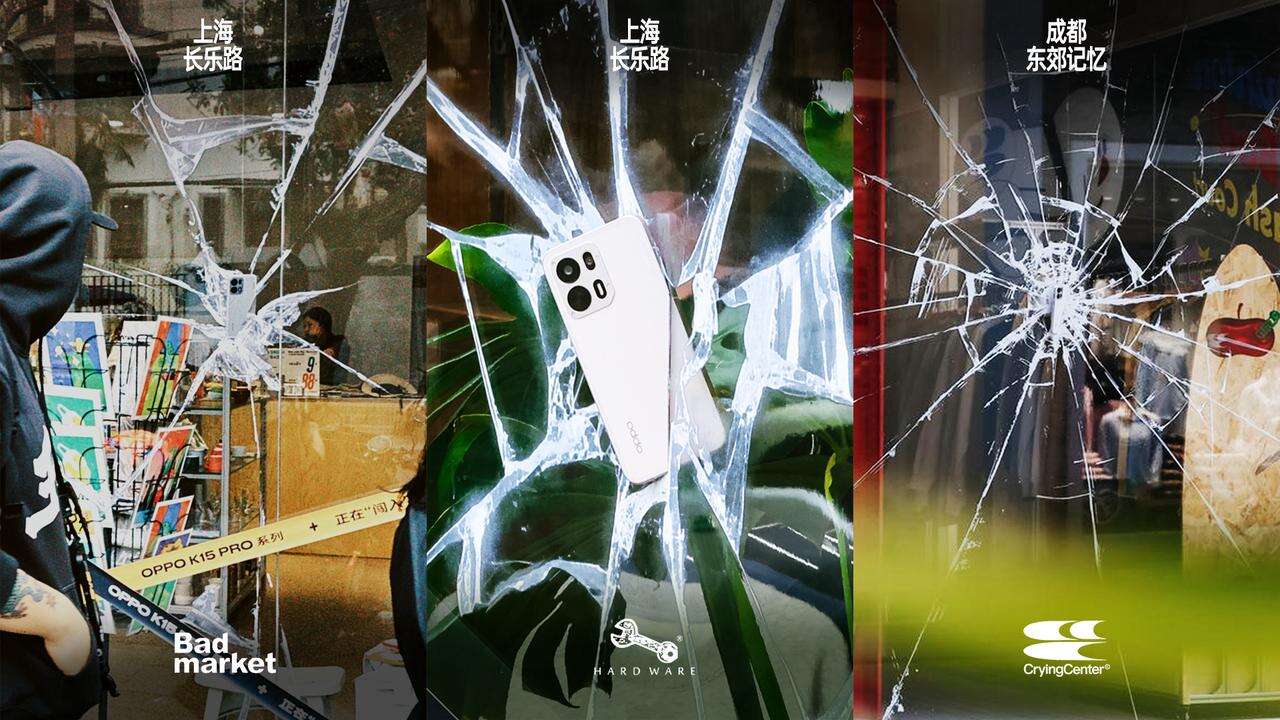 广告人干货库 OPPO K15 Pro打进潮流圈:“砸”了一众潮牌店的窗-广告人干货库