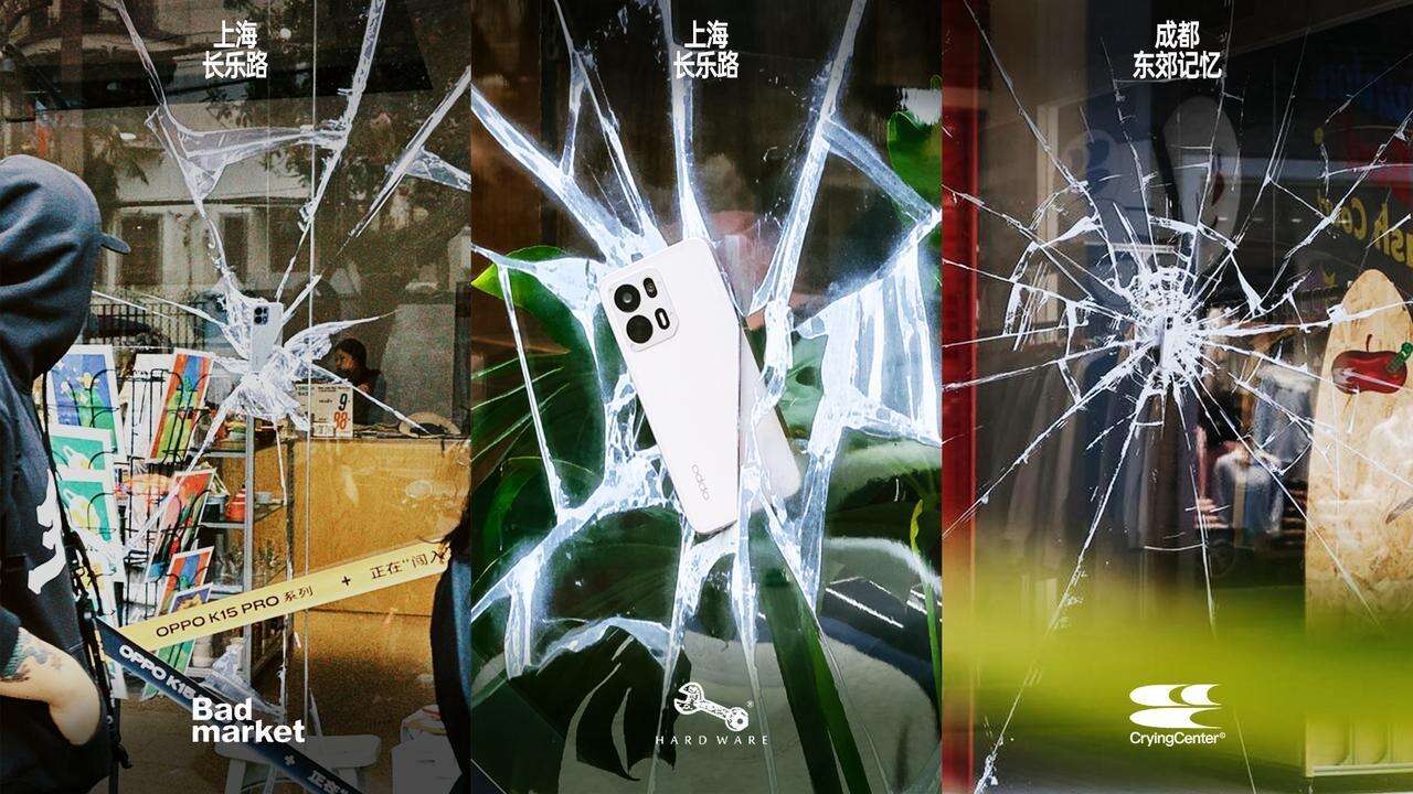 OPPO K15 Pro打进潮流圈：“砸”了一众潮牌店的窗-广告人干货库