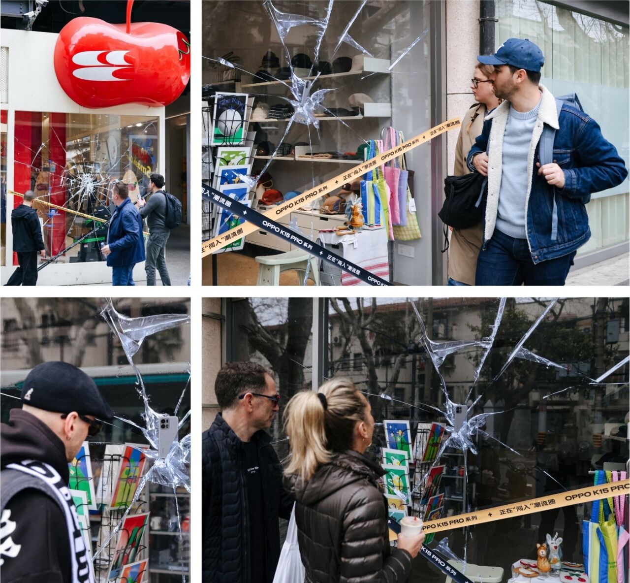 OPPO K15 Pro打进潮流圈：“砸”了一众潮牌店的窗-广告人干货库