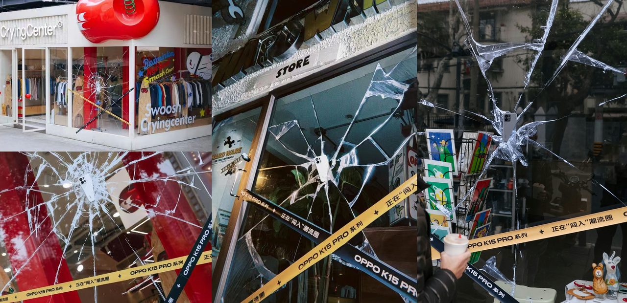 OPPO K15 Pro打进潮流圈：“砸”了一众潮牌店的窗-广告人干货库