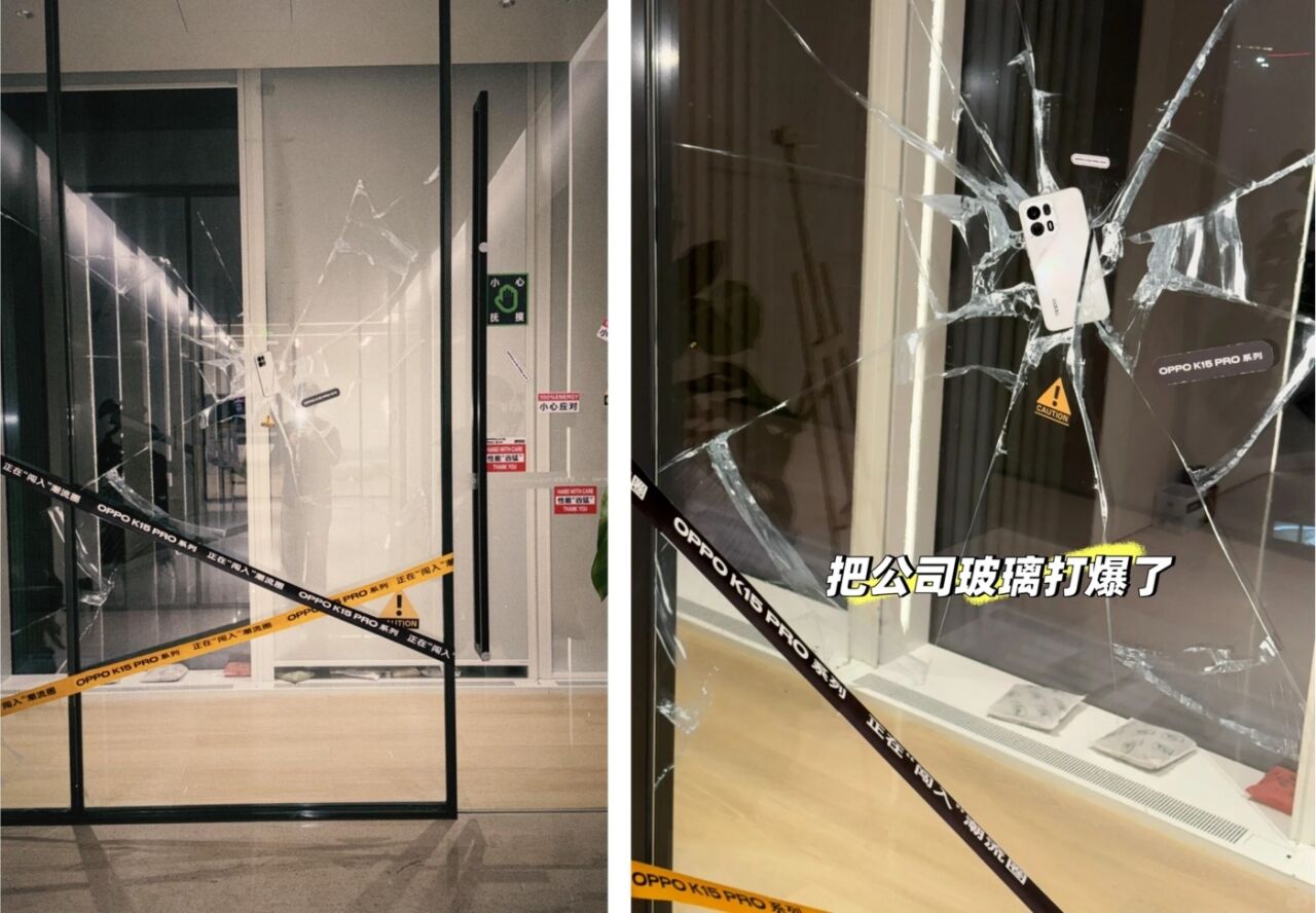OPPO K15 Pro打进潮流圈：“砸”了一众潮牌店的窗-广告人干货库