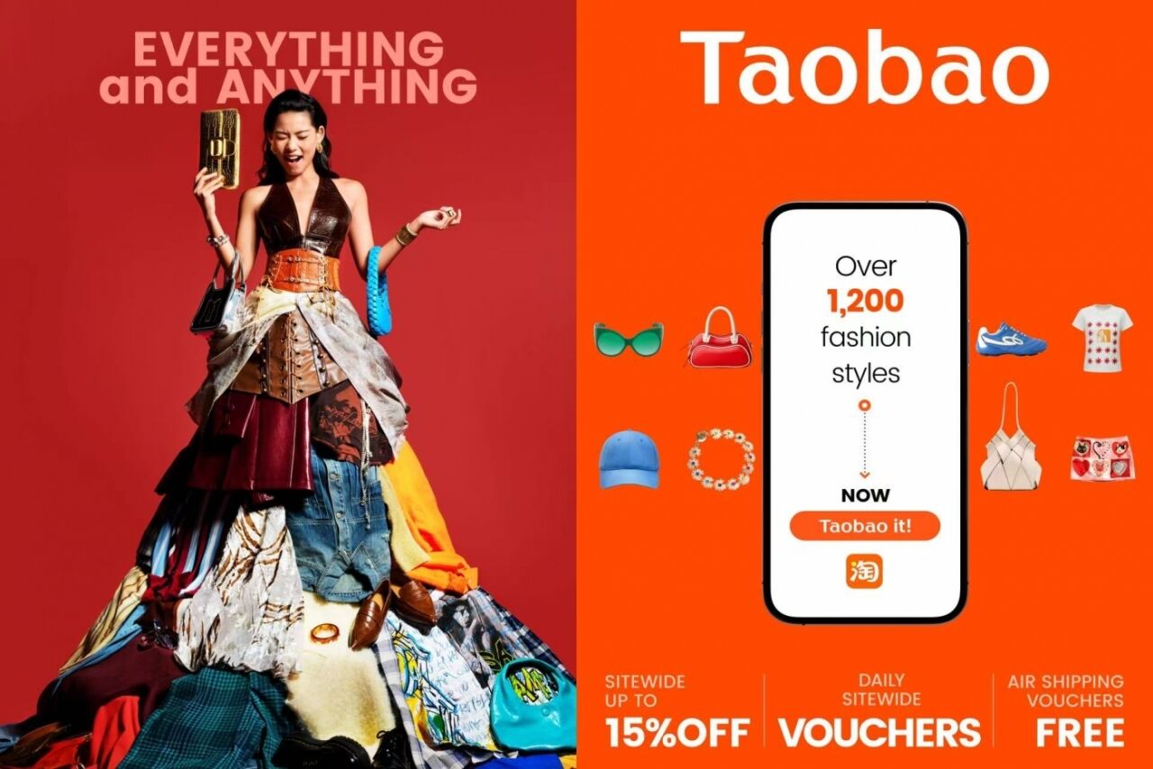 淘宝海外：淘出多元万象——Everything and Anything-广告人干货库