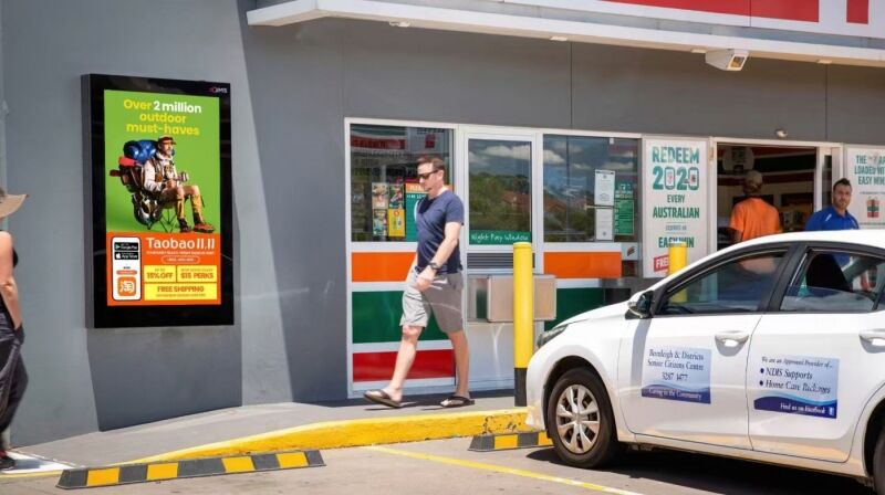 淘宝海外：淘出多元万象——Everything and Anything-广告人干货库