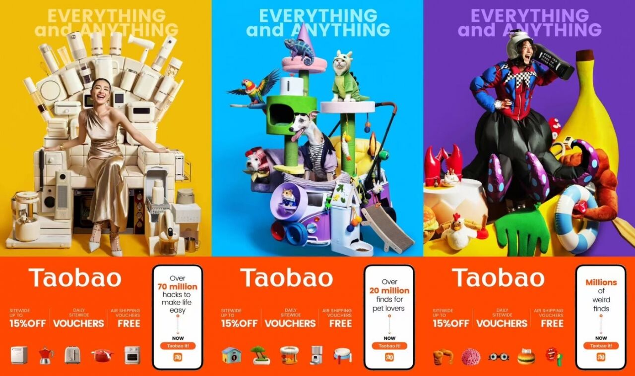 淘宝海外：淘出多元万象——Everything and Anything-广告人干货库