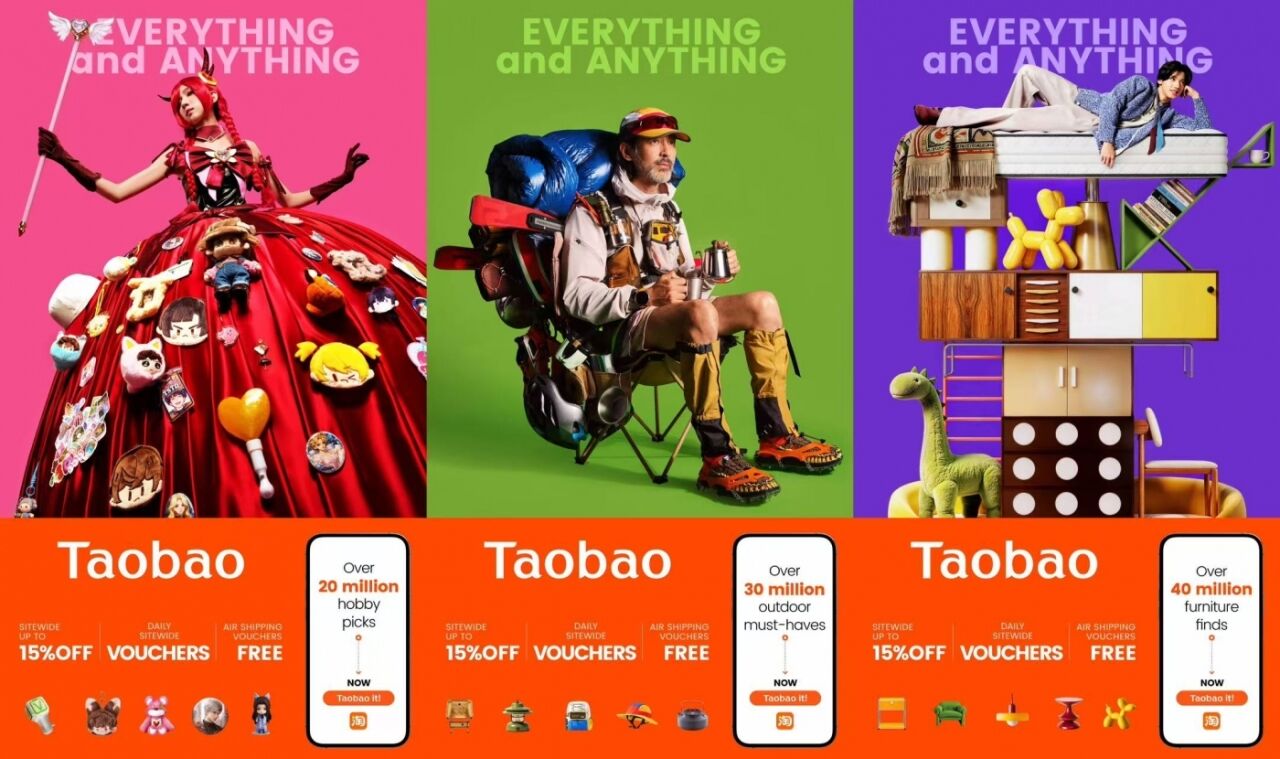 淘宝海外：淘出多元万象——Everything and Anything-广告人干货库