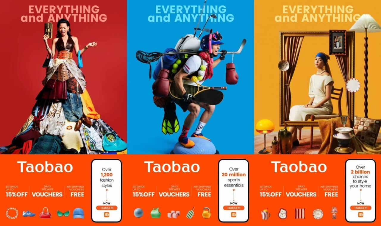 淘宝海外：淘出多元万象——Everything and Anything-广告人干货库