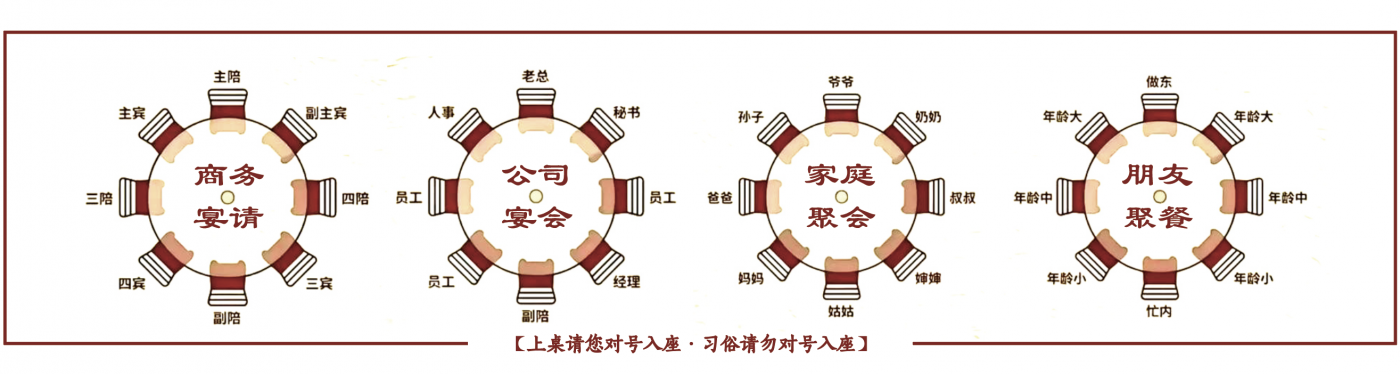 广告人干货库 舍得自在酒:你说,什么是自在呢-广告人干货库
