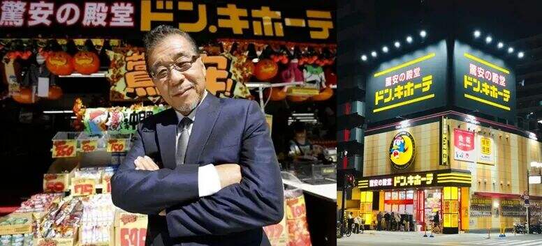 广告人干货库 折扣零售的真相:不是便宜,而是价值感!-广告人干货库
