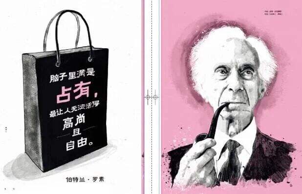广告人干货库 折扣零售的真相:不是便宜,而是价值感!-广告人干货库