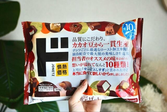 广告人干货库 折扣零售的真相:不是便宜,而是价值感!-广告人干货库