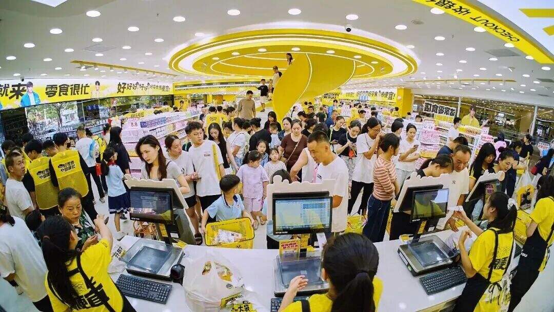广告人干货库 折扣零售的真相:不是便宜,而是价值感!-广告人干货库