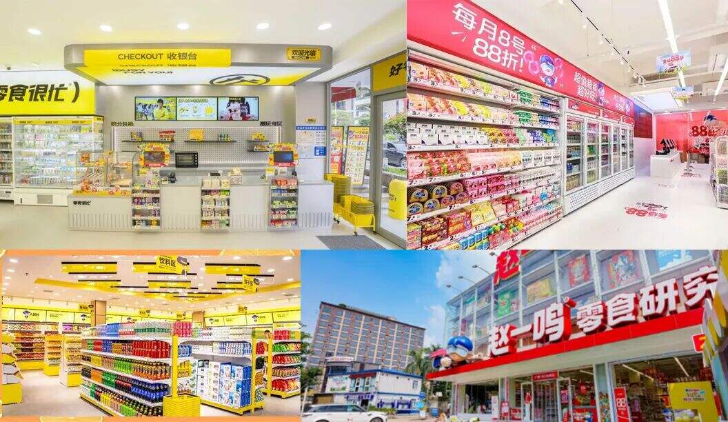 广告人干货库 折扣零售的真相:不是便宜,而是价值感!-广告人干货库