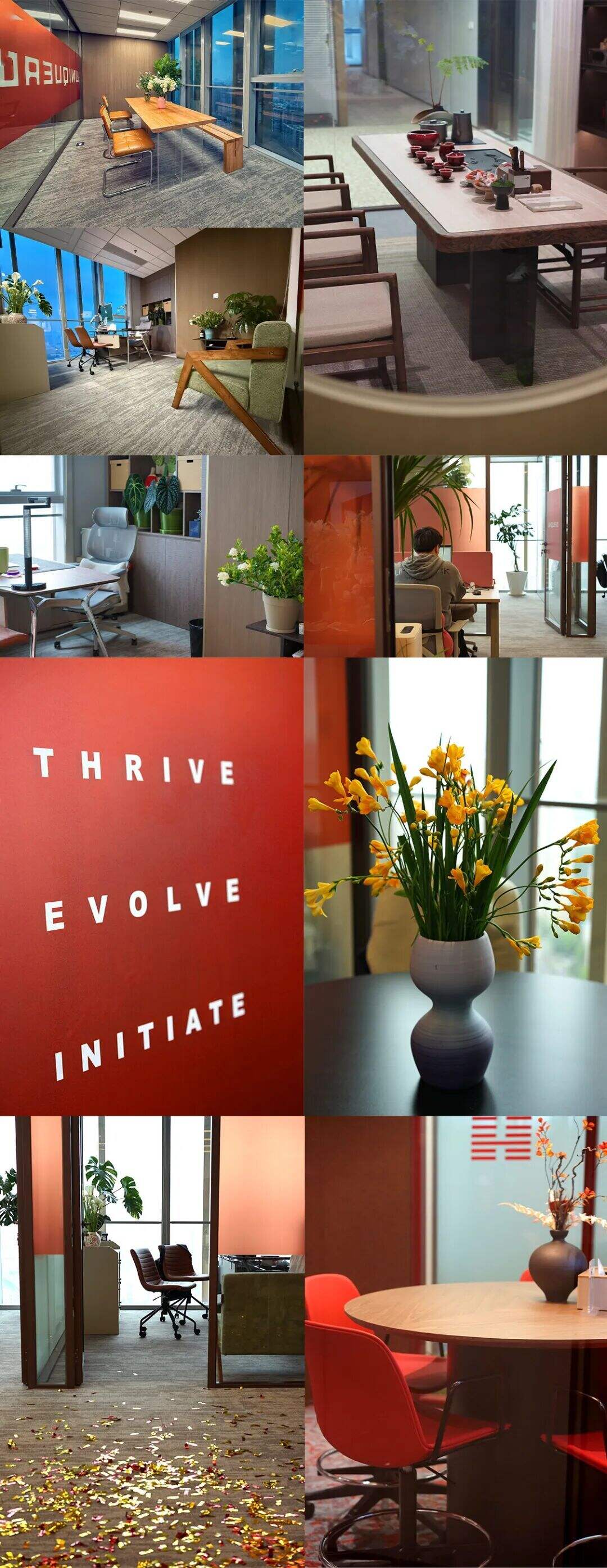 优力上海喜迁新址，乘风而跑-广告人干货库