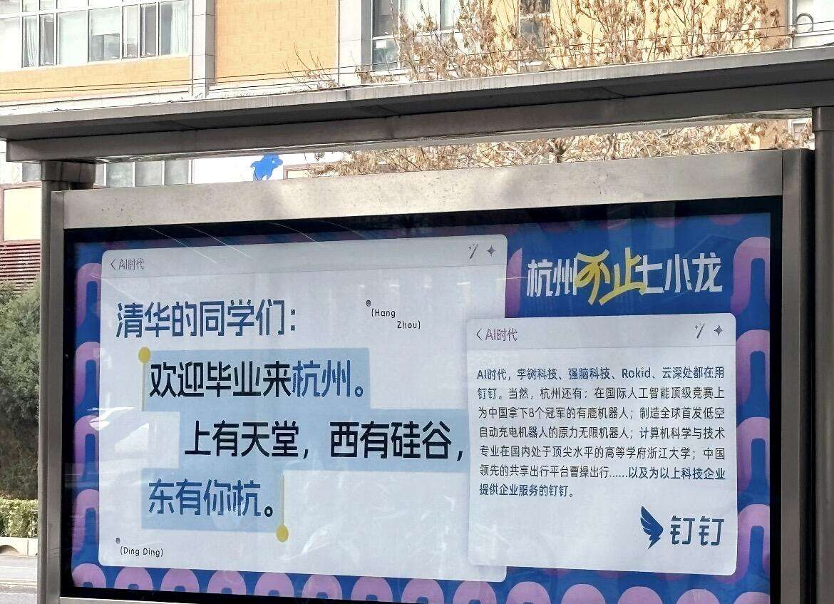 广告人干货库 校园观察|从弹性到必选:校园营销战略价值重构-广告人干货库