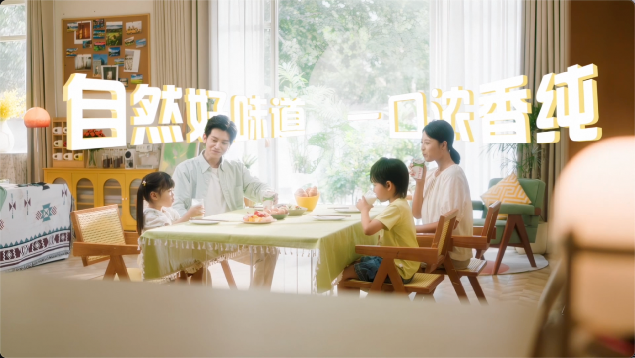 蒙牛内蒙限定装 30 秒梯媒 TVC案例解析-广告人干货库