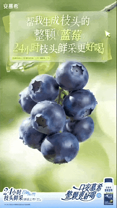 广告人干货库 贾樟柯都“跨界”当AI大赛评委了,安慕希新品营销有多“敢”?-广告人干货库
