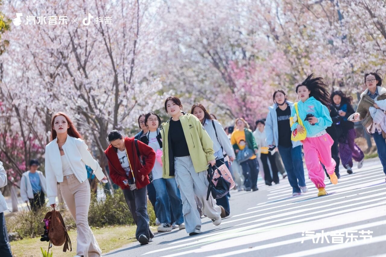 2026常州汽水音乐节：Love哪有Live好！-广告人干货库
