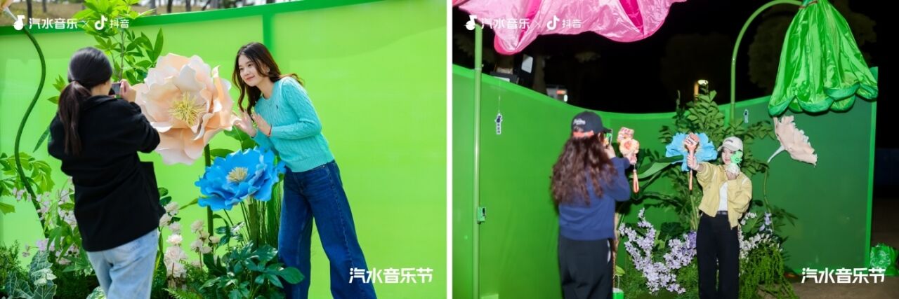 2026常州汽水音乐节：Love哪有Live好！-广告人干货库