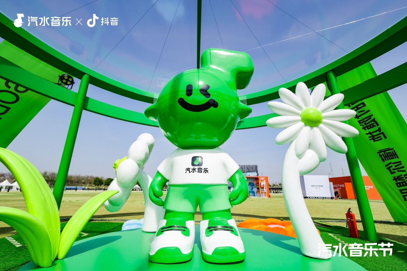 广告人干货库 2026常州汽水音乐节:Love哪有Live好!-广告人干货库