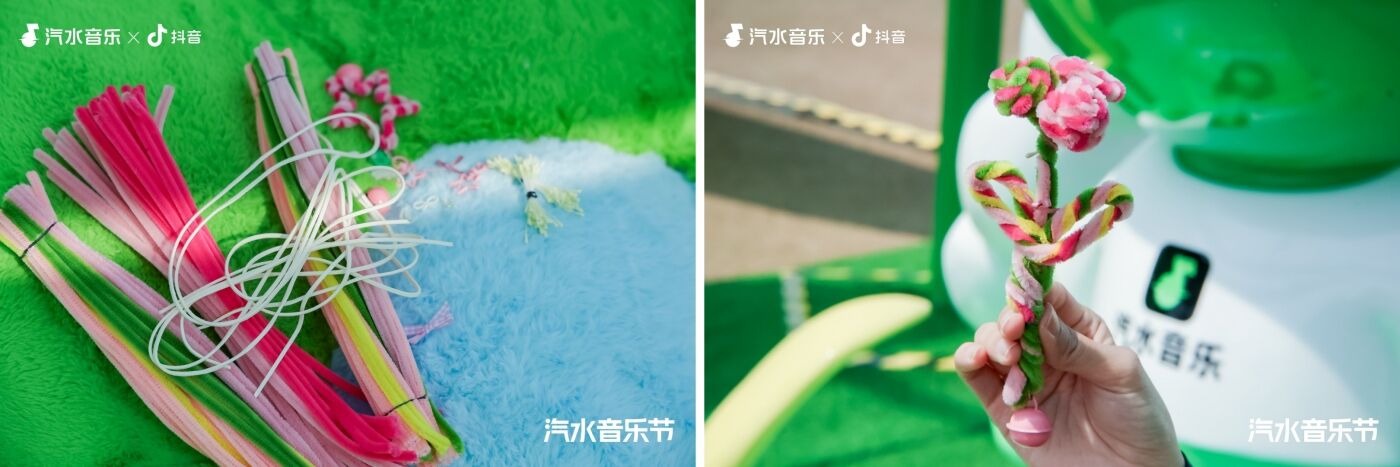 广告人干货库 2026常州汽水音乐节:Love哪有Live好!-广告人干货库