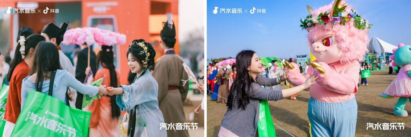 广告人干货库 2026常州汽水音乐节:Love哪有Live好!-广告人干货库