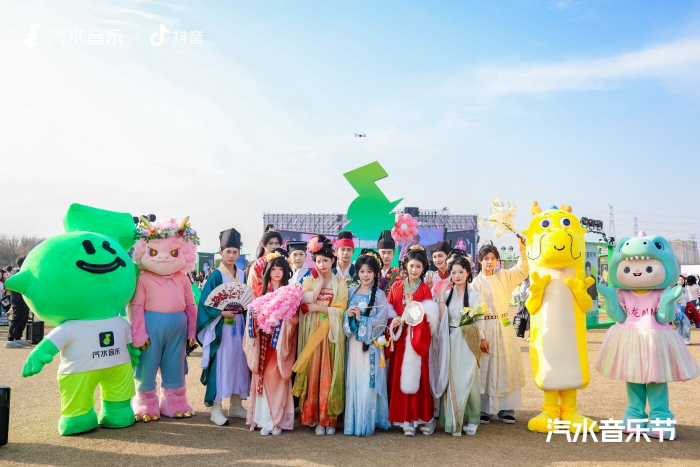 广告人干货库 2026常州汽水音乐节:Love哪有Live好!-广告人干货库