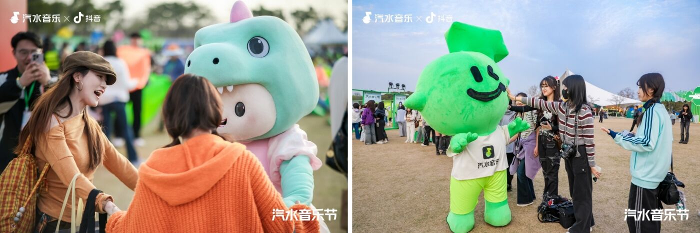 广告人干货库 2026常州汽水音乐节:Love哪有Live好!-广告人干货库