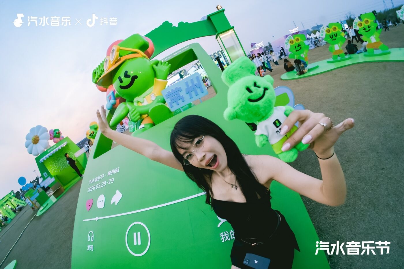 广告人干货库 2026常州汽水音乐节:Love哪有Live好!-广告人干货库