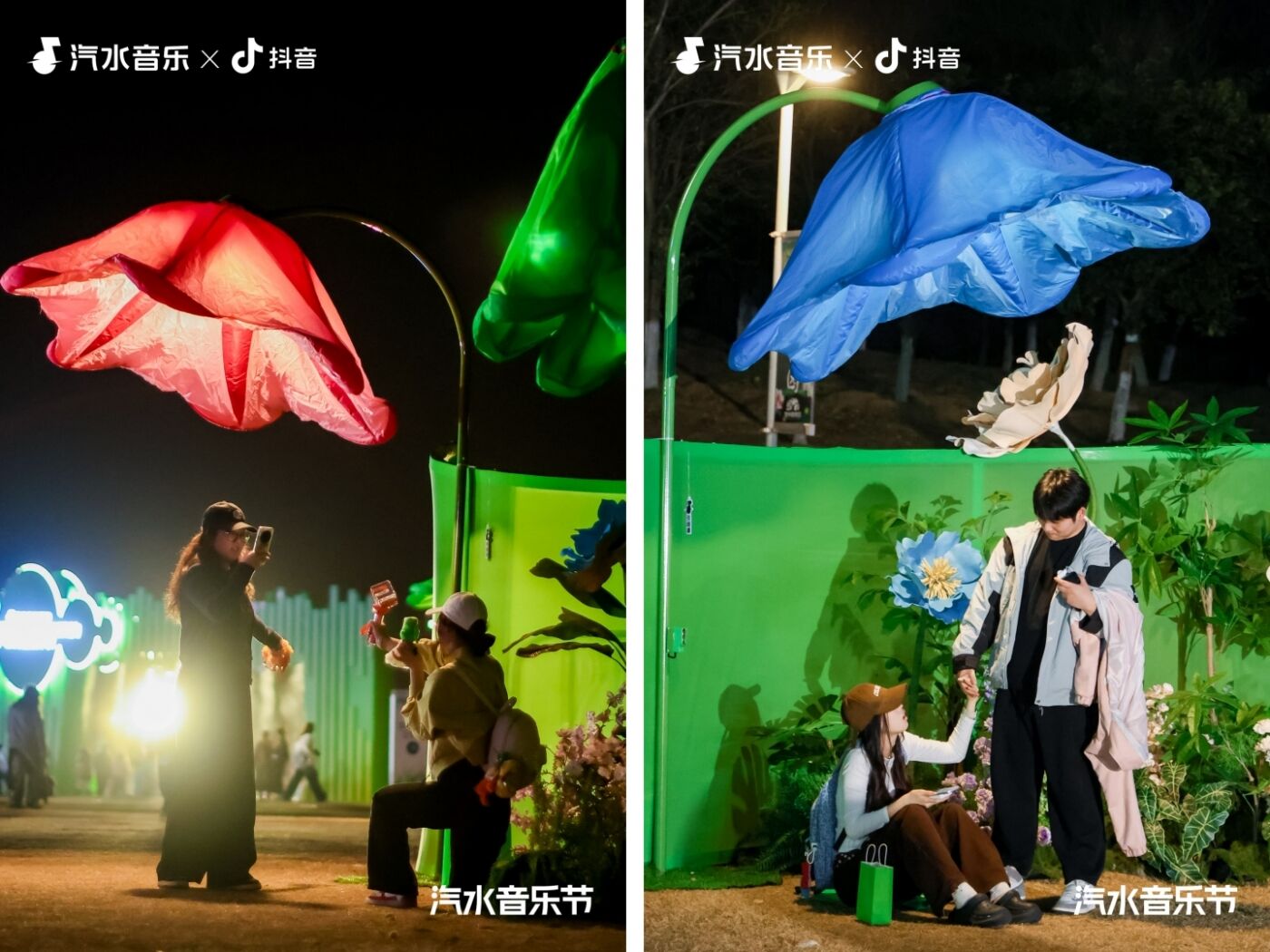 广告人干货库 2026常州汽水音乐节:Love哪有Live好!-广告人干货库