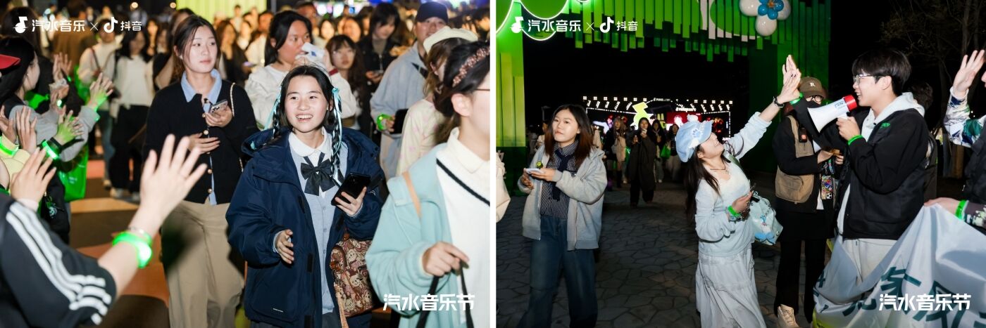广告人干货库 2026常州汽水音乐节:Love哪有Live好!-广告人干货库