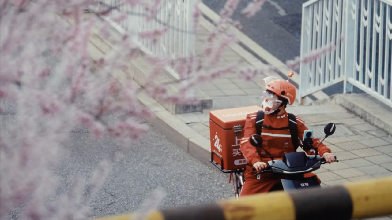 京东健康春敏季：不过敏，过春天-广告人干货库