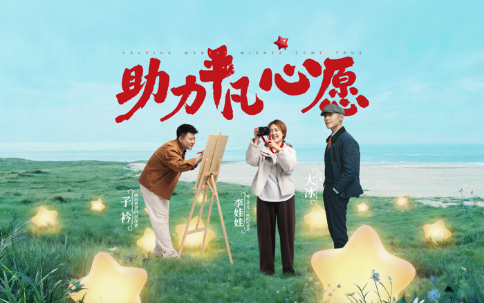 京东买药十周年：做了一件很“笨”的事-广告人干货库