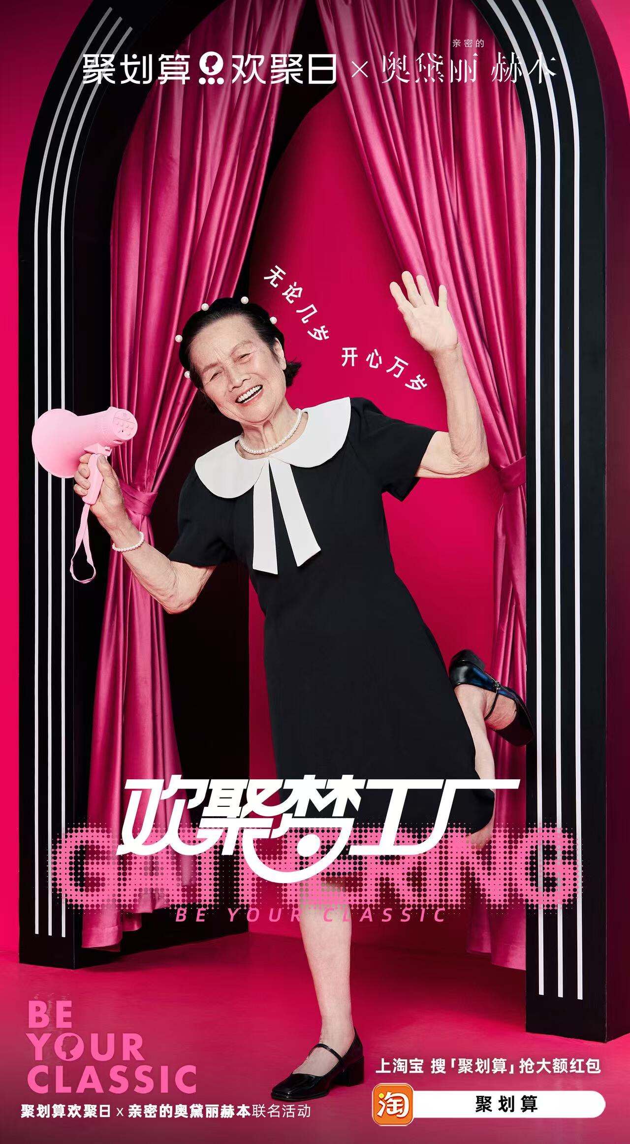 广告人干货库 广告人干货库