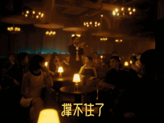 美团订酒店，住着玩电竞！-广告人干货库