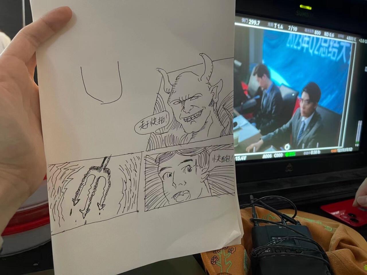 美团订酒店，住着玩电竞！-广告人干货库